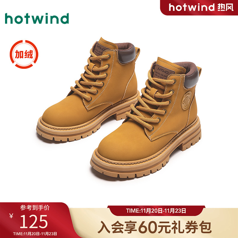 复古工装 休闲百搭