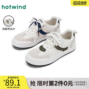 热风男鞋2025年秋季新款男士百搭小白鞋厚底板鞋通勤休闲鞋子男款