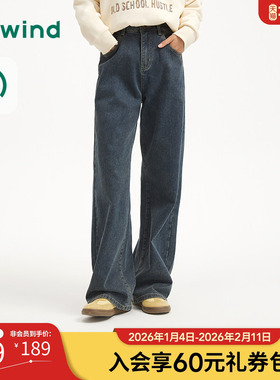 热风2025年冬季新款女士休闲宽松直筒裤F06W25V09