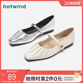 贝壳款 女士时尚 式 晚晚风单鞋 热风春季 气质包头玛丽珍鞋 新款