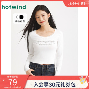 热风女士长袖T恤上衣2025年秋季新款蕾丝字母上衣BM风修身打底衫