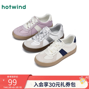 热风平底德训鞋女款2025年冬季新款银色百搭休闲鞋轻便通勤小白鞋