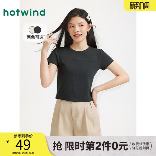热风2025年夏季 女士圆领短T恤F01W256203 新款