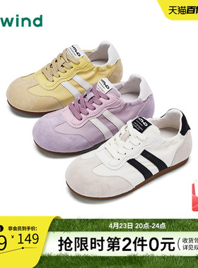 热风薄底德训鞋女款2025年冬季新款黄色运动休闲鞋轻便通勤女鞋子