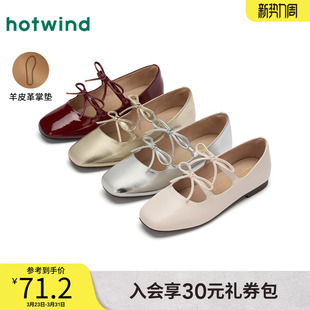 热风平底浅口单鞋女鞋2025年夏季新款纯色时尚法式小皮鞋通勤百搭