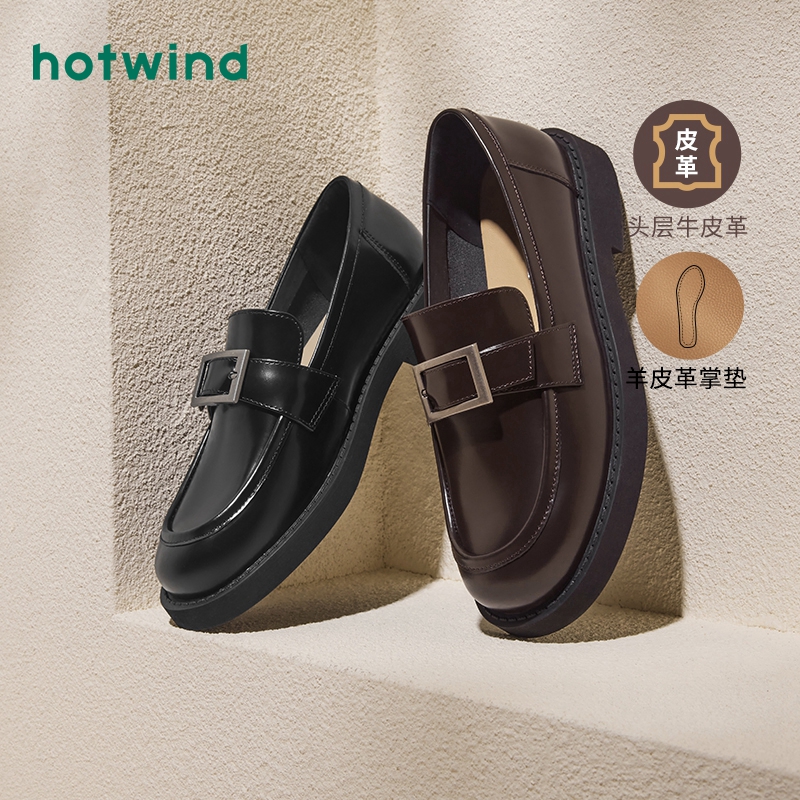 2024年秋季新款女士时尚休闲鞋