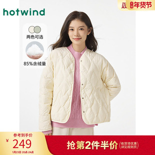 热风冬季新款气质休闲通勤简约直筒显瘦舒适女士简洁羽绒服