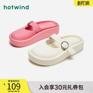 厚底拖鞋 女士时尚 包头懒人半拖女中跟外穿凉拖 新款 热风夏季