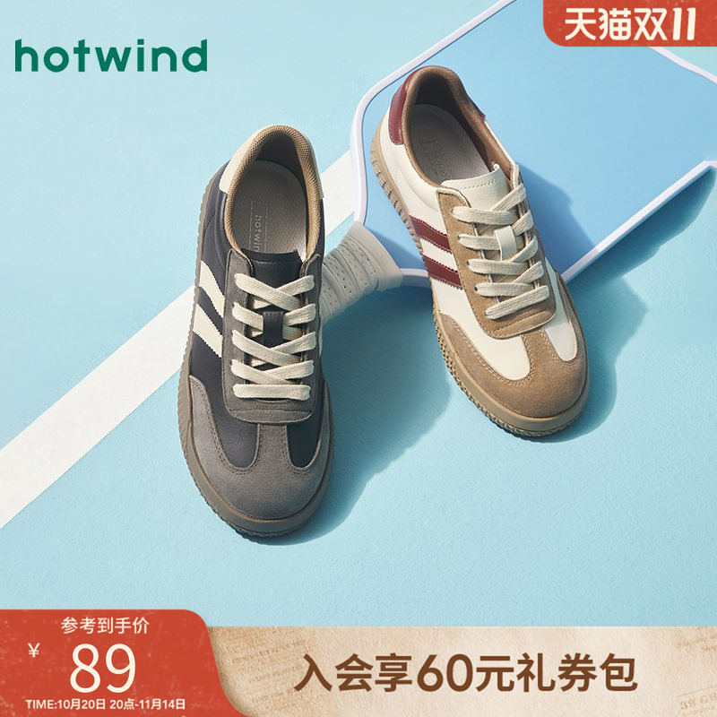 热风2025年春季新款女士休闲鞋