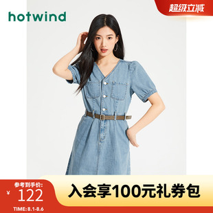 热风夏季 淑女牛仔短裙V领显瘦气质ins连衣裙潮 新款 女士时尚