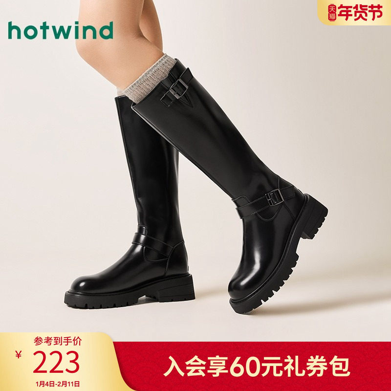 热风秋季新款女士时尚休闲靴长筒加绒黑色过膝百搭骑士靴子,女鞋,骑士靴,淘宝优惠券,粉丝福利购,淘宝优惠卷
