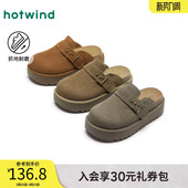 户外休闲通勤女鞋 热风厚底勃肯鞋 新款 2025年春季 百搭灰色半拖 女款