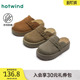户外休闲通勤女鞋 热风厚底勃肯鞋 新款 2025年春季 百搭灰色半拖 女款
