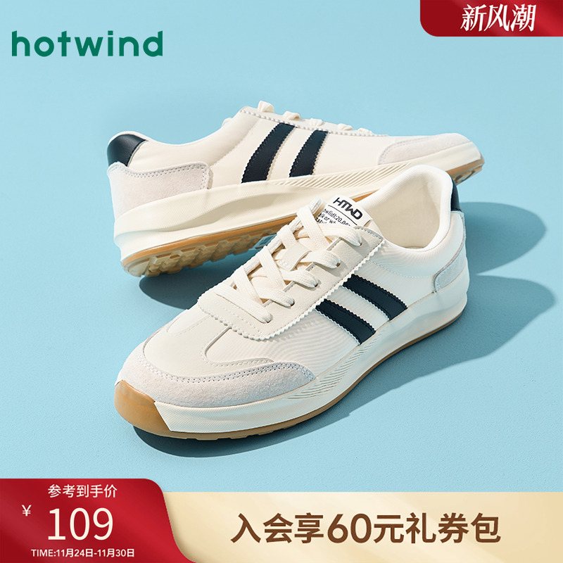 热风25年春季新款男士时尚休闲鞋