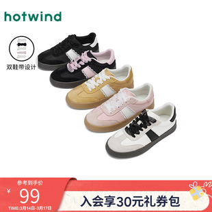 热风芭蕾风德训鞋女款2025年冬季新款平底粉色休闲鞋百搭板鞋女鞋