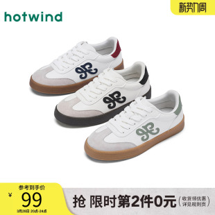 热风平底德训鞋女款2025年冬季新款运动休闲鞋轻便板鞋百搭女鞋子