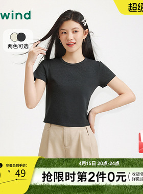 热风2025年夏季新款女士圆领短T恤F01W256203