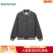 热风夹克外套女2025年秋季 新款 棒球夹克学院风复古休闲宽松棒球服