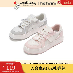 女鞋 热风松糕底板鞋 2025年秋季 新款 小白鞋 女士时尚 西高地联名