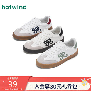 热风平底德训鞋女款2025年冬季新款运动休闲鞋轻便板鞋百搭女鞋子