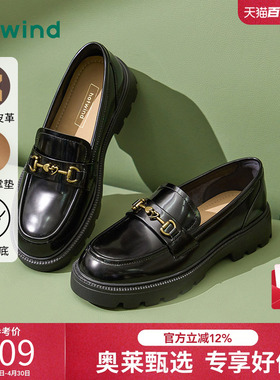 热风厚底乐福鞋女2025年春季新款英伦风黑色小皮鞋百搭小个子女鞋