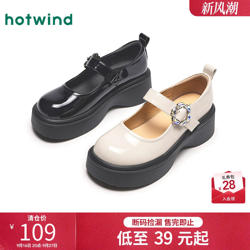 热风厚底玛丽珍鞋女2025年夏季新款增高黑色小皮鞋配裙子女鞋子图片