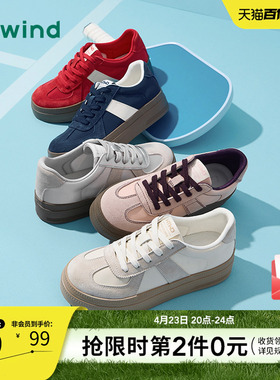 热风厚底德训鞋女款2025年冬季新款新年红色休闲鞋百搭软底女鞋子