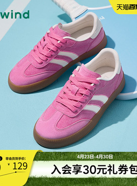 热风美德德训鞋女款2026年春季新款复古蓝色休闲鞋百搭板鞋女鞋子