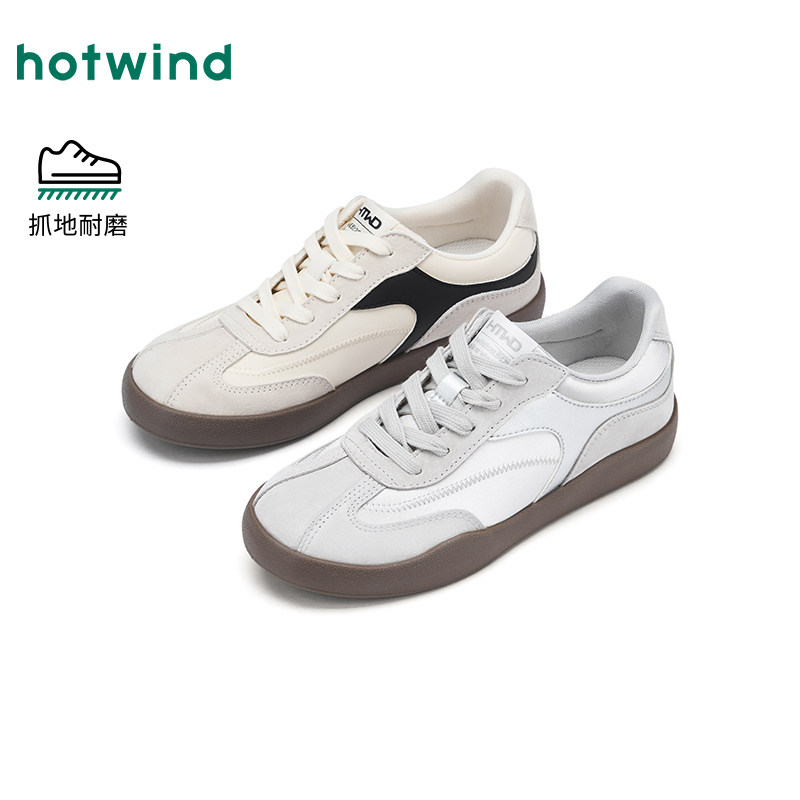 热风银色德训鞋女款2026年春季新款百搭平底休闲鞋轻便软底女鞋子,女鞋,德训鞋,淘宝优惠券,粉丝福利购,淘宝优惠卷