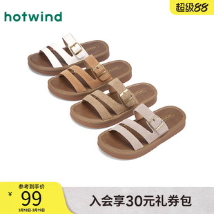 热风厚底勃肯凉拖女款2025年夏季新款百搭外穿拖鞋休闲平底凉鞋子