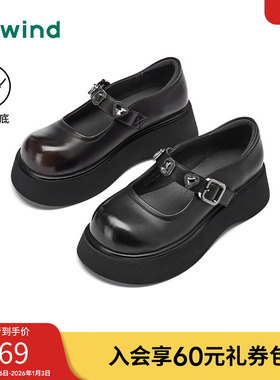 热风厚底玛丽珍鞋女款2025年夏季新款气质粗跟女鞋黑色百搭鞋子