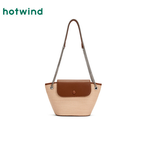 热风2025年夏季新款女士斜挎包