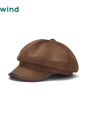 热风2025年冬季新款女士拼接八角帽P003W25404