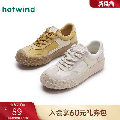 热风厚底德训鞋女款2025年秋季新款百搭户外运动休闲鞋复古女鞋子