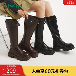 复古增高长筒靴子小个子粗跟女鞋 热风厚底骑士靴女2025年冬季 新款