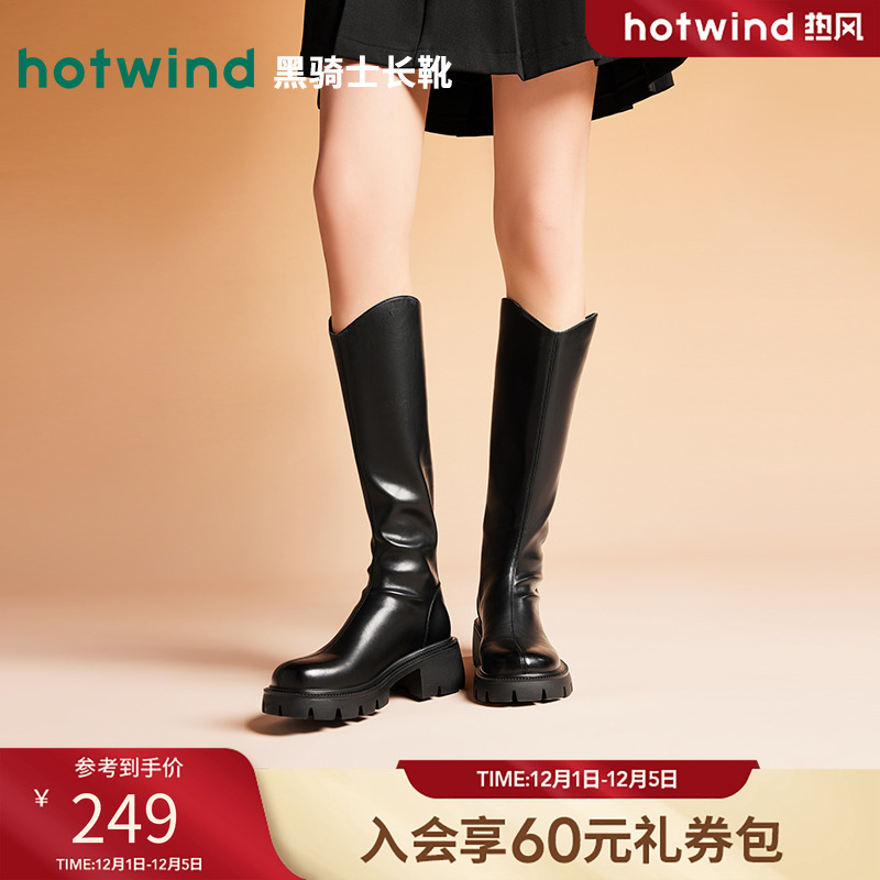 简约时尚 气质优雅