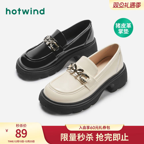 青春潮范 活力满满