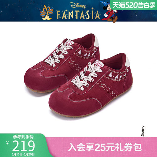 2026年春季新款女士时尚休闲鞋