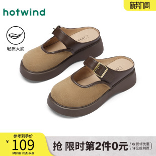 休闲一脚蹬女鞋 热风博肯鞋 复古厚底增高包头拖鞋 新款 女2025年秋季