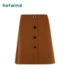 Hotwind lady knitting Buckle Half skirt F14W8314