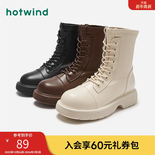 热风春春女士粗跟厚底英伦风马丁靴百搭炸街瘦瘦靴短靴