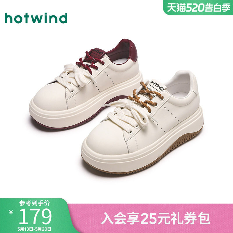 热风厚底面包鞋女2025年冬季新款双色鞋带小白鞋简约百搭休闲女鞋