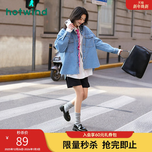 中口小皮鞋 热风秋季 套脚百搭单鞋 女士厚底英伦风乐福鞋 新款