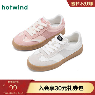 热风芭蕾风德训鞋女款2025年春季新款百搭休闲鞋平底板鞋粉色女鞋