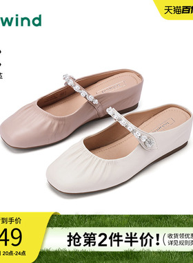 热风玛丽珍鞋2026年春季新款百搭浅口单鞋户外半拖鞋子H24W26102