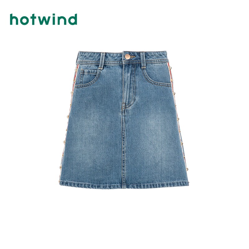 【清仓】热风女士拼织带牛仔半裙F14W8316|ruв категории Женская одежда, юбка - от Buy2taobao.com для оказания профессиональной услуги покупки агента Taobao