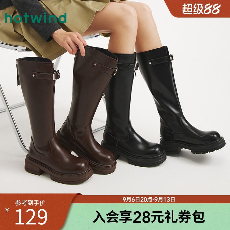 2025年冬季新款女士时尚休闲靴图片