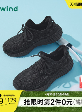 热风外穿休闲鞋女款2025年冬季新款户外跑步健步鞋百搭白色女鞋