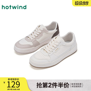 热风男鞋2026年春季新款男士时尚休闲鞋百搭小白鞋厚底板鞋平底鞋