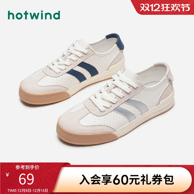 热风24年秋季新款男士时尚休闲鞋